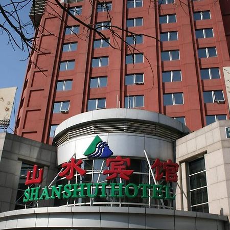 Beijing Shanshui Hotel Εξωτερικό φωτογραφία