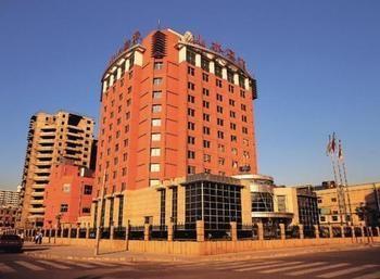 Beijing Shanshui Hotel Εξωτερικό φωτογραφία