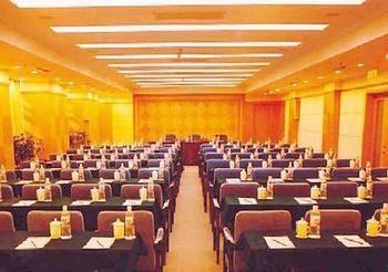 Beijing Shanshui Hotel Εξωτερικό φωτογραφία